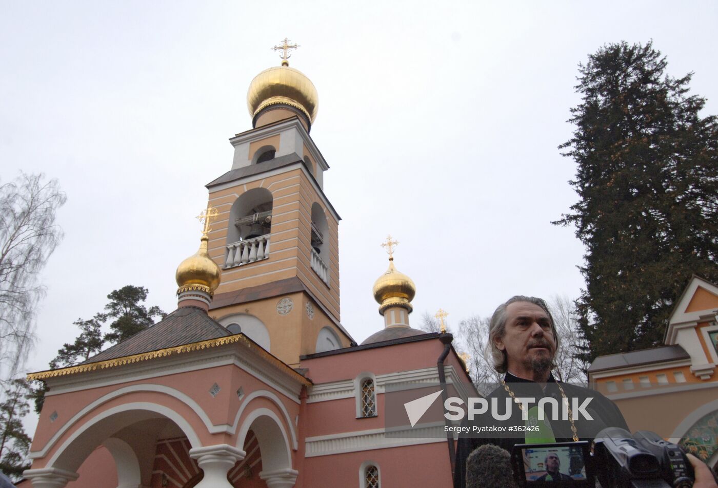 Statement by the Moscow Patriarchate spokesman