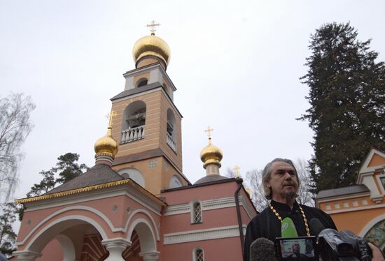 Statement by the Moscow Patriarchate spokesman