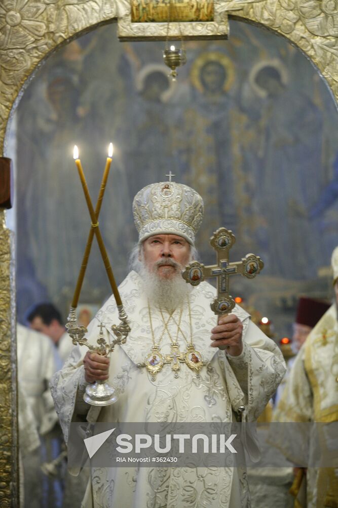 Patriarch of Moscow and All Russia Alexius II