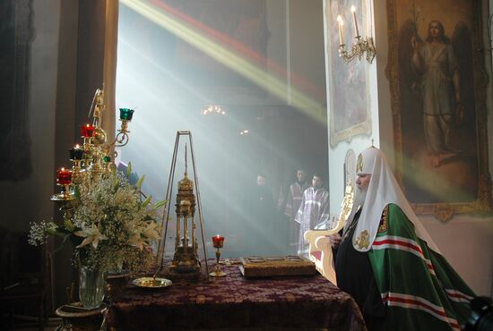 Patriarch of Moscow and All Russia Alexius II
