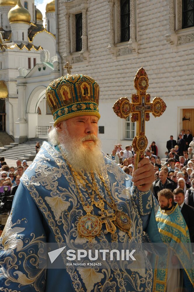 Patriarch of Moscow and All Russia Alexius II