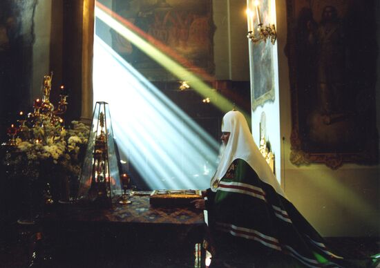 Patriarch of Moscow and All Russia Alexy II