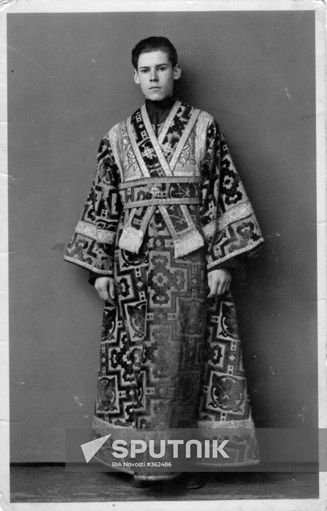 Alexius II. Archive photo
