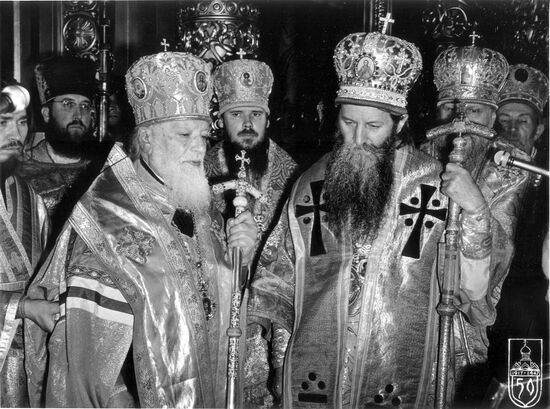 Archive photos of Patriarch Alexy II