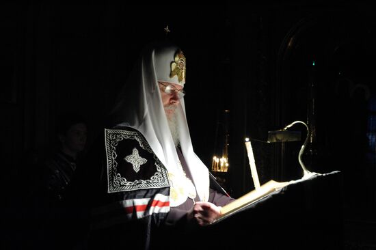 Patriarch of Moscow and All Russia Alexy II