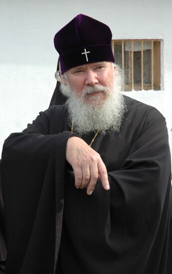 Patriarch of Moscow and All Russia Alexy II