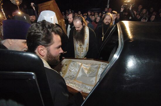 Russian Patriarch lying-in-state ceremony