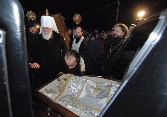 Russian Patriarch lying-in-state ceremony