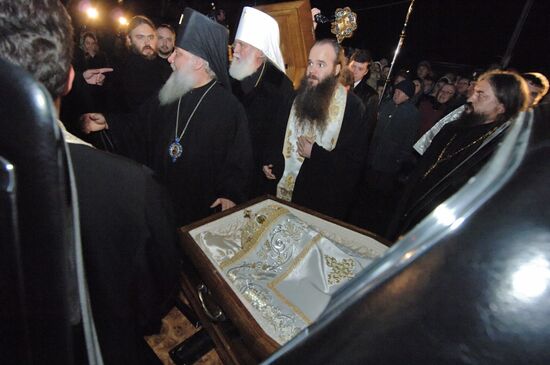 Russian Patriarch lying-in-state ceremony