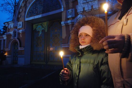 Russian Patriarch lying-in-state ceremony