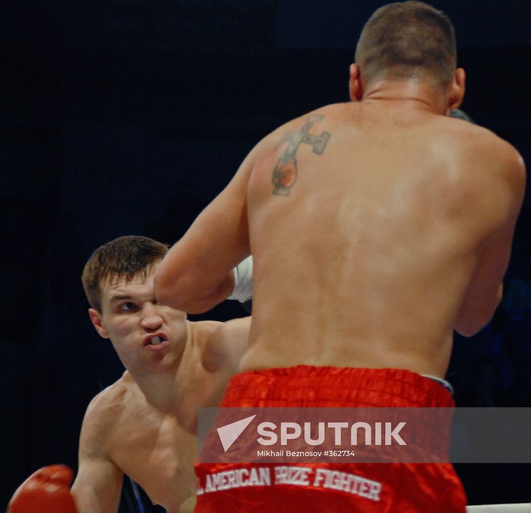 Profi Boxing Night in Nizhni Novgorod