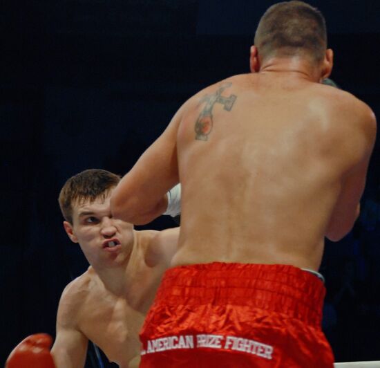 Profi Boxing Night in Nizhni Novgorod