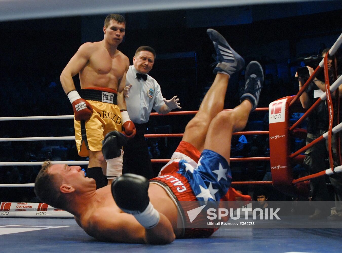 Profi Boxing Night in Nizhni Novgorod