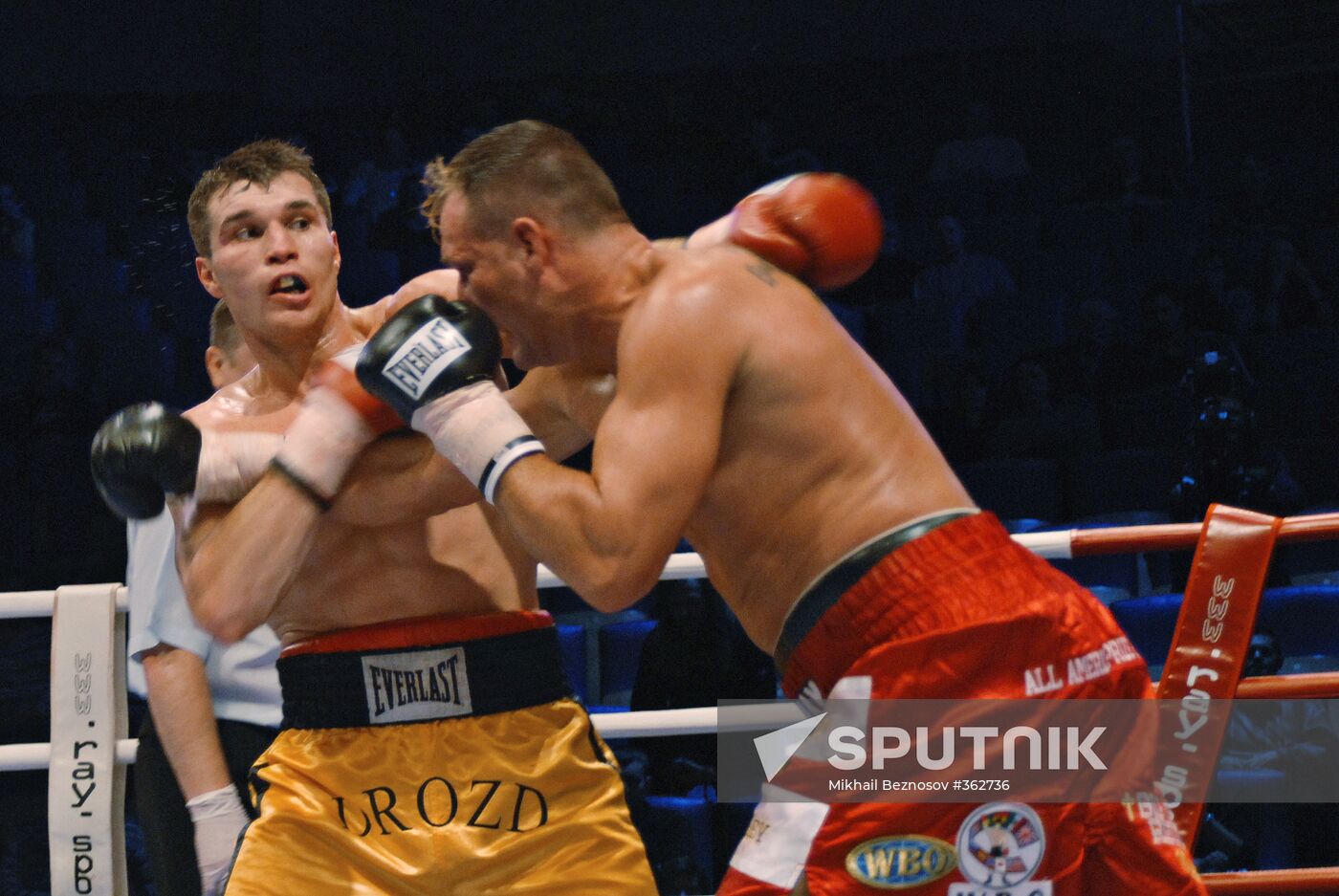 Profi Boxing Night in Nizhni Novgorod