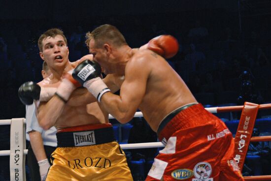 Profi Boxing Night in Nizhni Novgorod