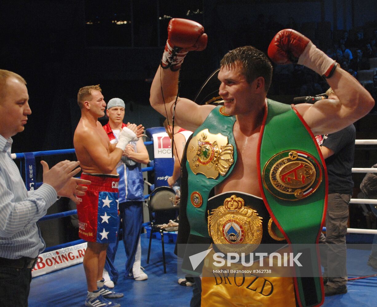 Profi Boxing Night in Nizhni Novgorod