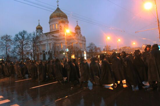 Alexy II funeral