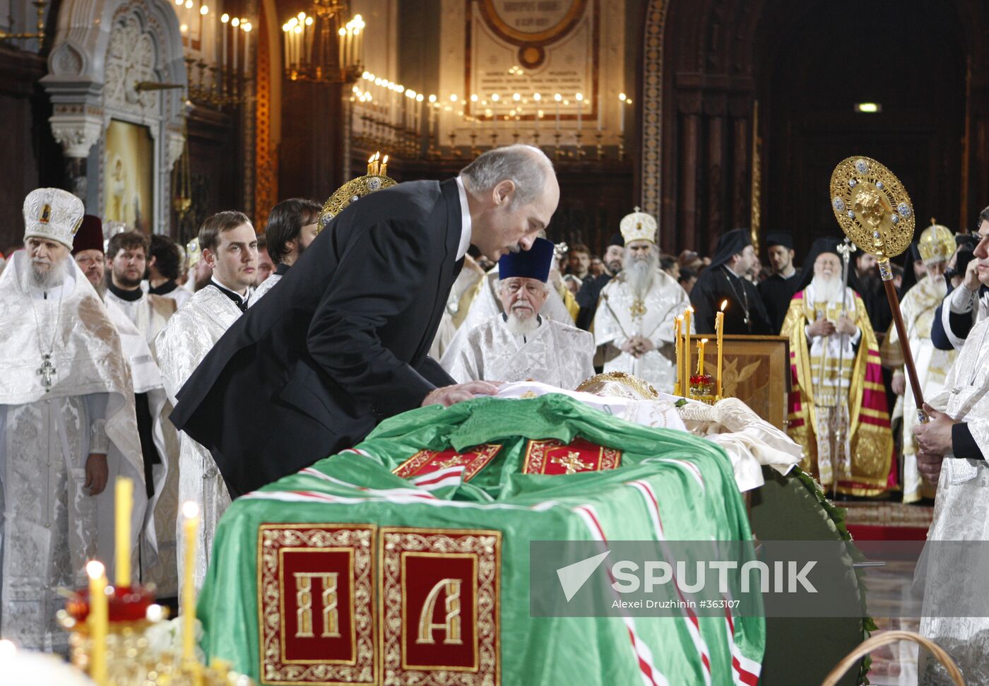 Funeral ceremony for Patriarch Alexy II