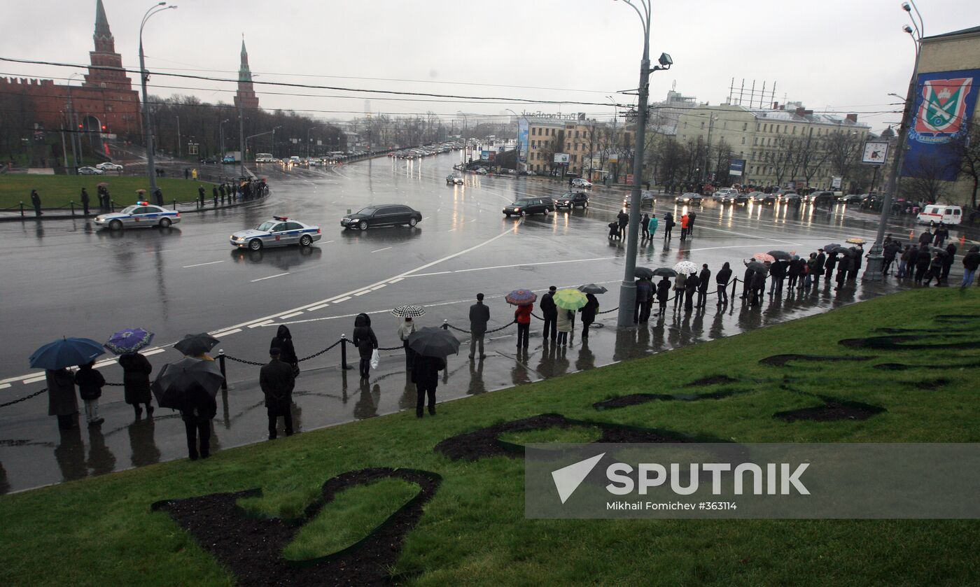 Funeral ceremony for Patriarch Alexy II