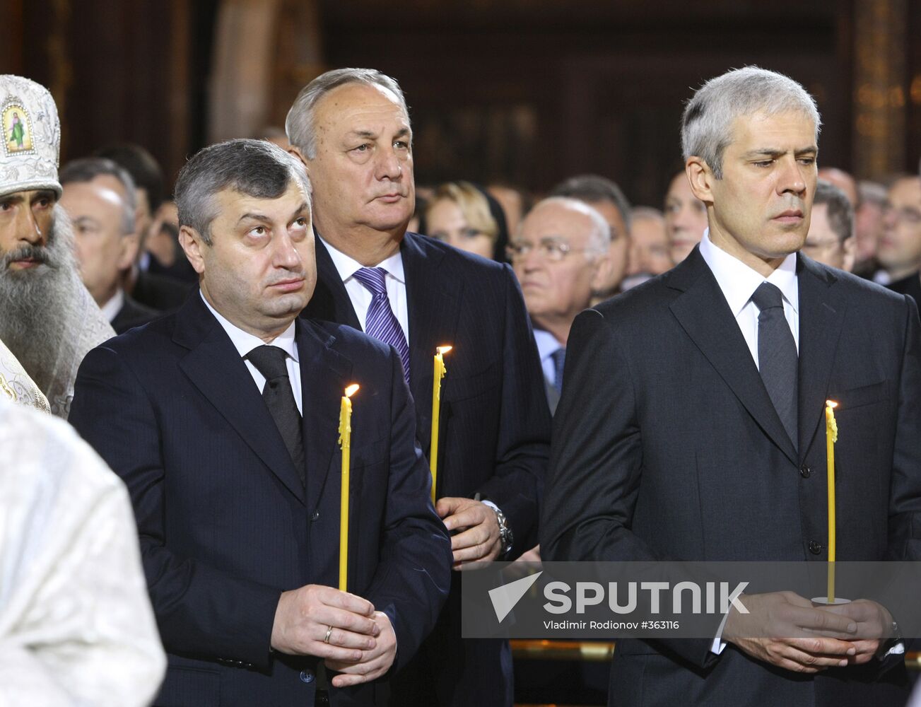 Funeral ceremony for Patriarch Alexy II