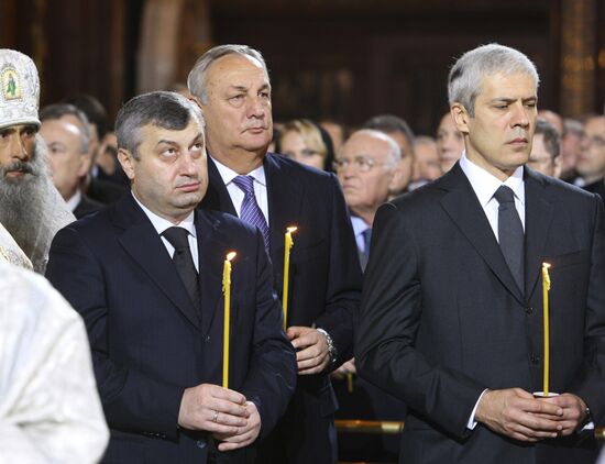 Funeral ceremony for Patriarch Alexy II