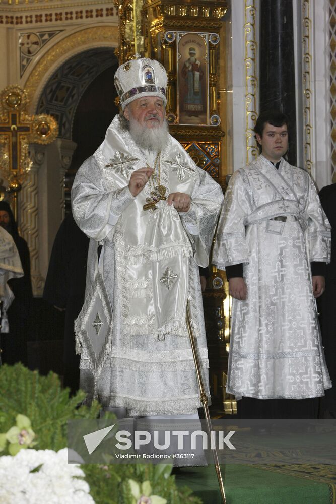 Funeral ceremony for Patriarch Alexy II