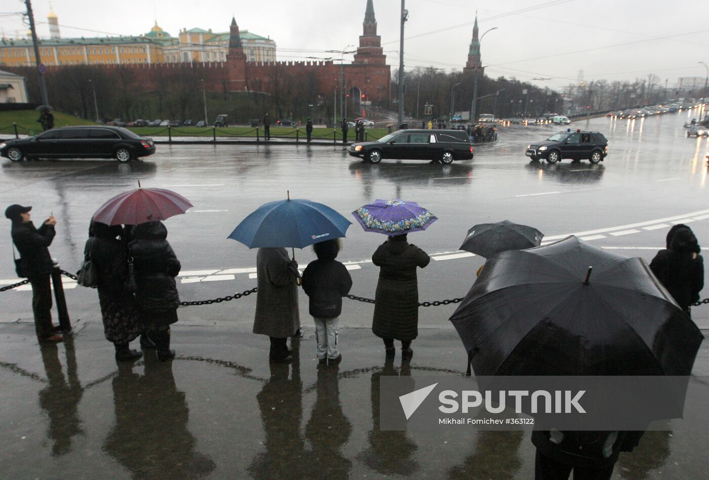 Funeral of Patriarch Alexy II of Moscow and All Russia