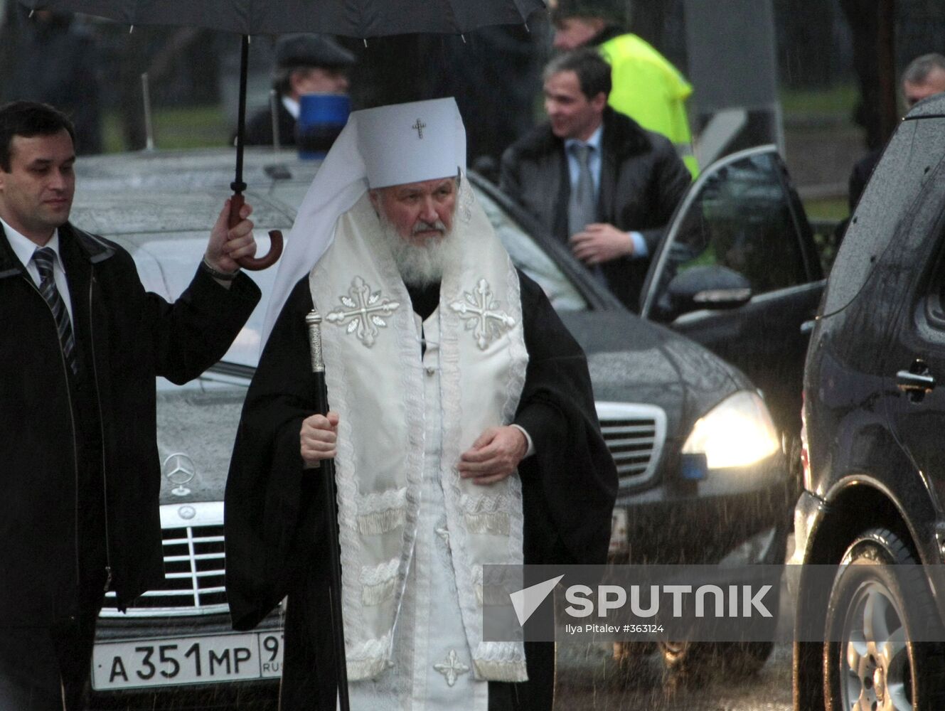 Funeral of Patriarch Alexy II of Moscow and All Russia
