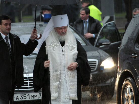 Funeral of Patriarch Alexy II of Moscow and All Russia