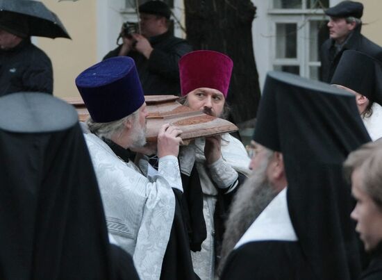 Funeral of Patriarch Alexy II of Moscow and All Russia