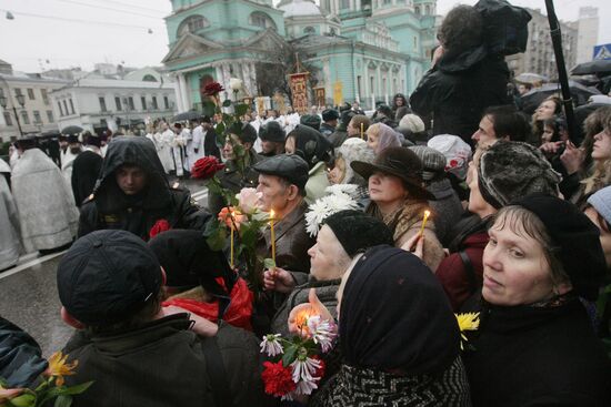 Funeral of Patriarch Alexy II of Moscow and All Russia
