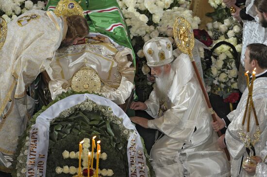 Funeral service for Patriarch Alexy II of Moscow and All Russia