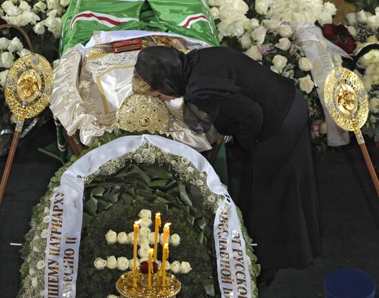 Funeral service for Patriarch Alexy II of Moscow and All Russia