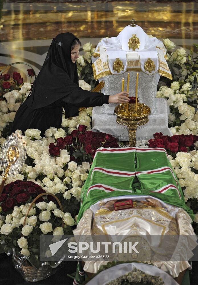 Funeral service for Patriarch Alexy II of Moscow and All Russia