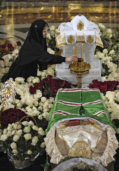 Funeral service for Patriarch Alexy II of Moscow and All Russia