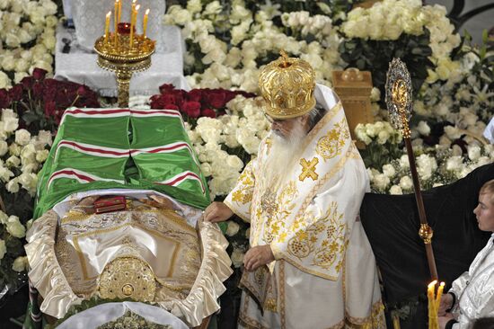 Funeral service for Patriarch Alexy II of Moscow and All Russia