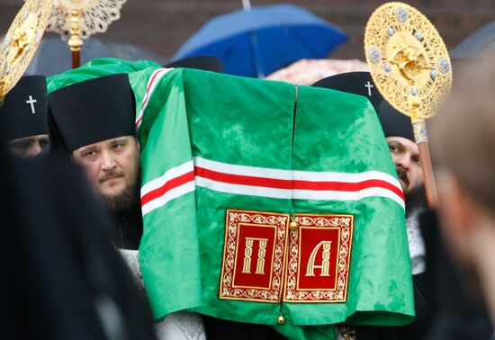 Funeral service for Patriarch Alexy II of Moscow and All Russia