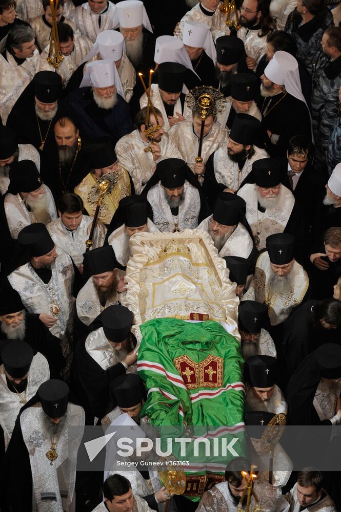 Funeral service for Patriarch Alexy II of Moscow and All Russia