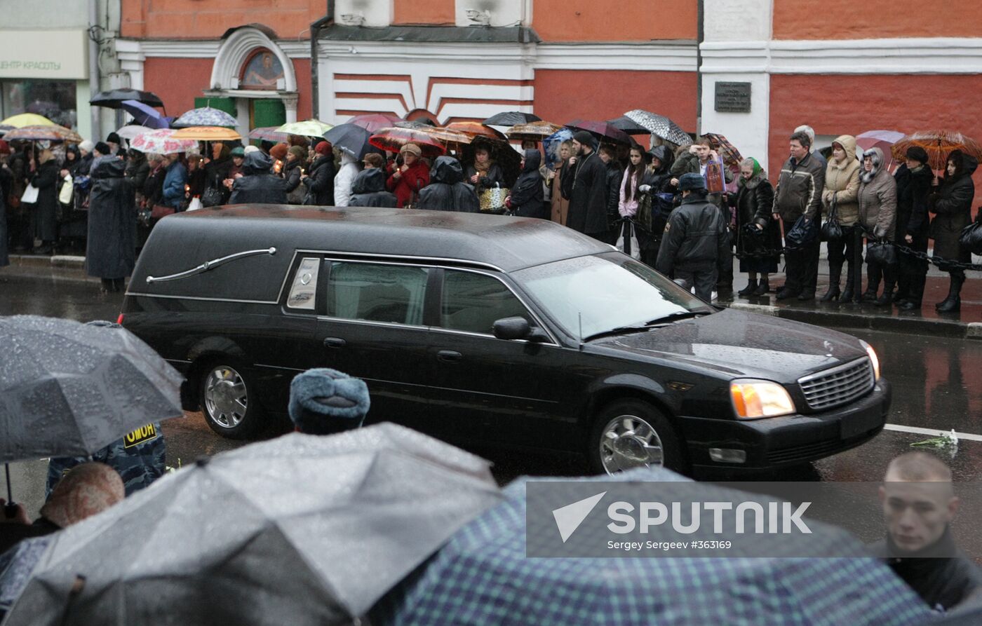 Funeral of Patriarch Alexy II of Moscow and All Russia