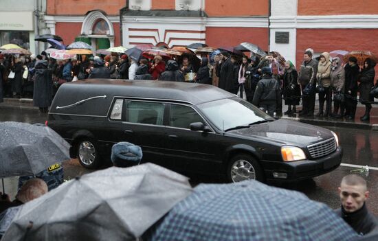 Funeral of Patriarch Alexy II of Moscow and All Russia
