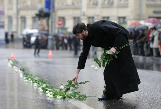 Funeral of Patriarch Alexy II of Moscow and All Russia