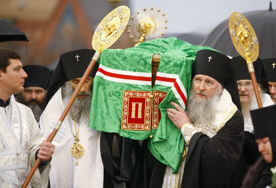 Funeral service for Patriarch Alexy II