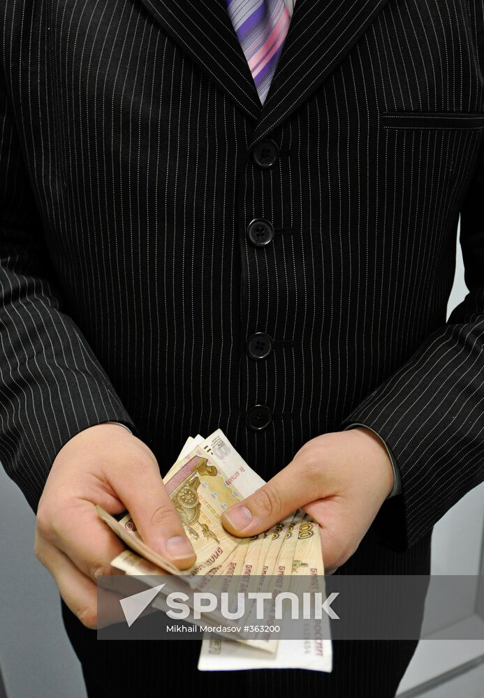 Currency exchange