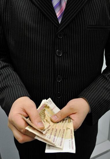 Currency exchange