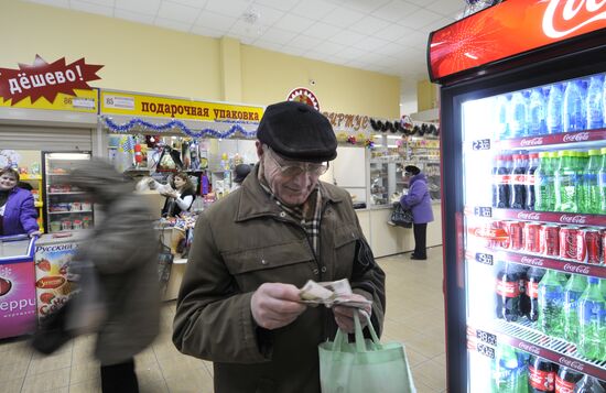 Buying food products