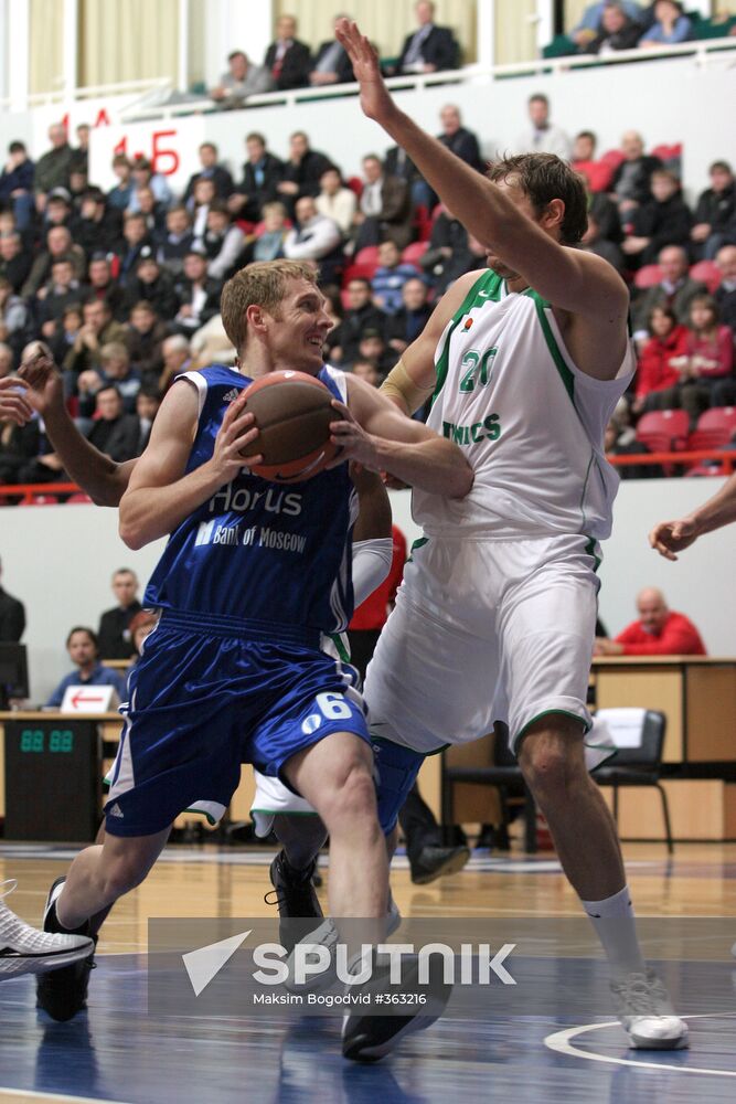 ULEB Cup: Uniks Kazan - Dynamo Moscow - 80:71