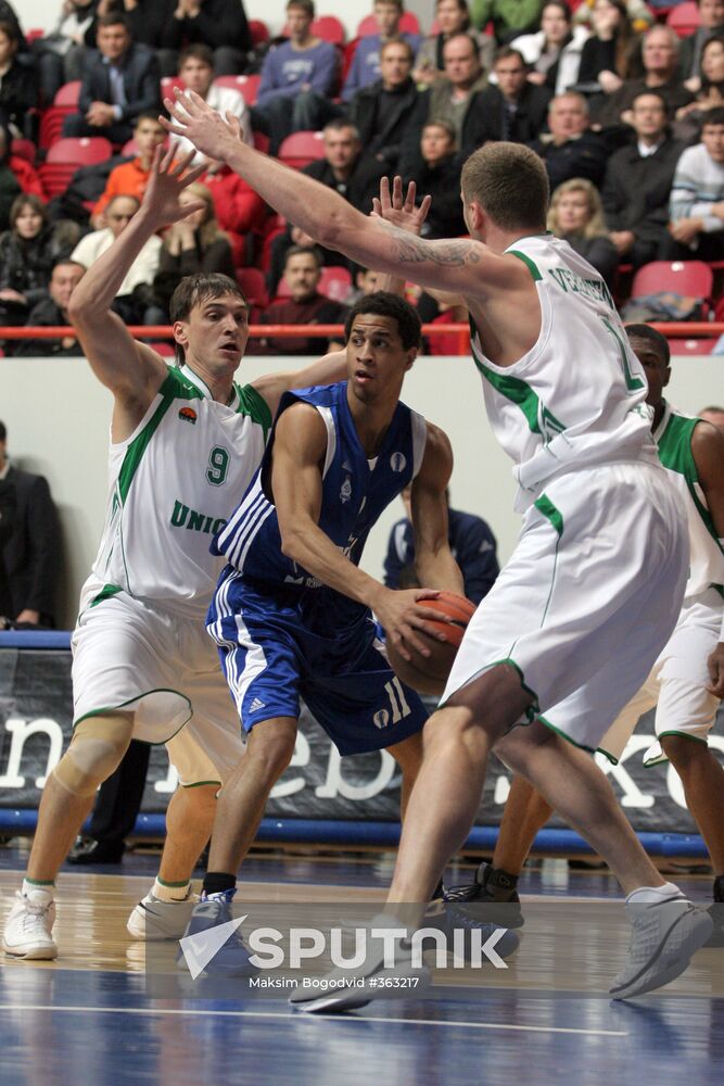 ULEB Cup: Uniks Kazan - Dynamo Moscow - 80:71