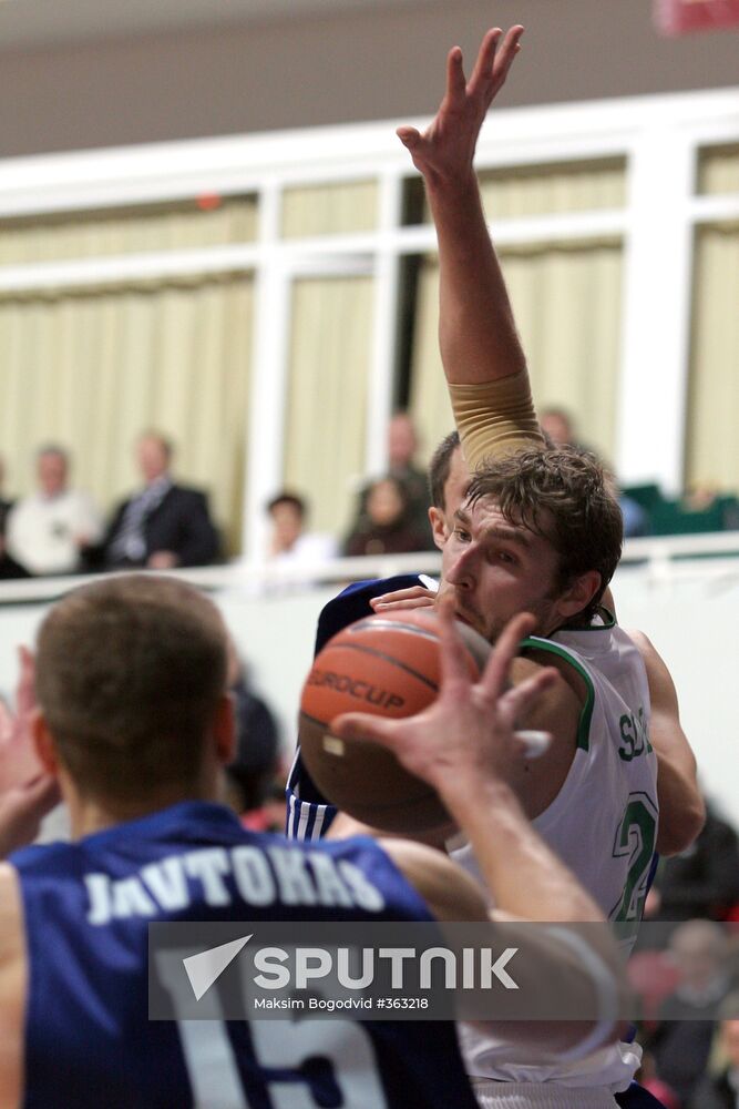 ULEB Cup: Uniks Kazan - Dynamo Moscow - 80:71