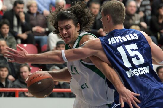 ULEB Cup: Uniks Kazan - Dynamo Moscow - 80:71