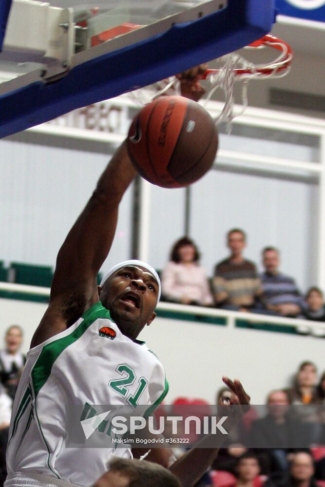 ULEB Cup: Uniks Kazan - Dynamo Moscow - 80:71